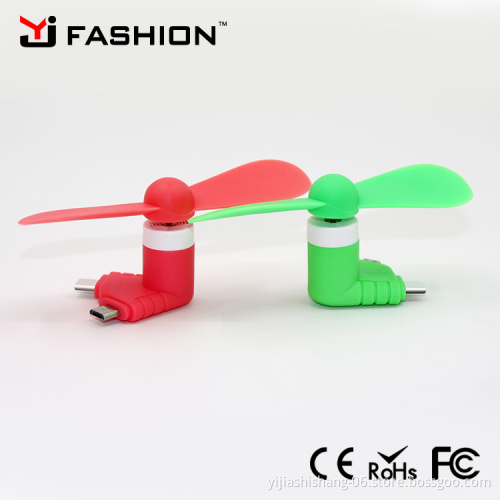 Yijiashishang New year Hot Portable 2 in 1 Mini USB Fan for Phone, TPE Mini Fan for iPhone for Android